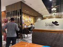 -汉巴味德(沈阳万象汇店)
