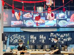 -鲜得来排骨年糕(即墨路店)