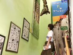 -信不信由你博物馆