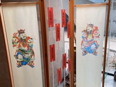 -方所(华润万象城店)