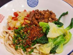 -大嘻咹biangbiang面(历史博物馆店)