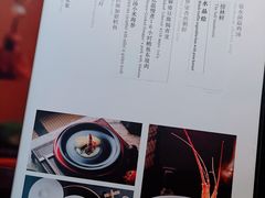-觀芷隐轩