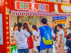 -万达广场(沈阳铁西店)