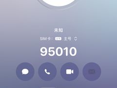 -苏州香格里拉大酒店