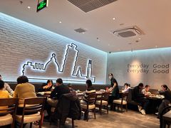 -萨莉亚(巴黎春天成山店)