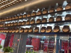 -西塔老太太泥炉烤肉(武汉摩尔城店)