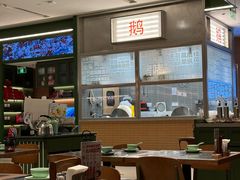 -潮界(LU·ONE凯德晶萃广场店)