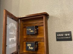 -567·密室逃脱(大良店)