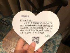-美豪酒店(深圳机场店)