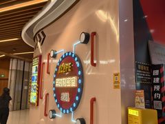 -Xcape异时刻密室逃脱魔法互动(瑞虹天地太阳宫店)