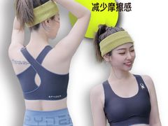 -枫叶小镇奥特莱斯
