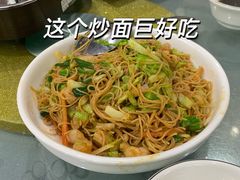 -阿静美食