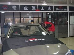 -龙膜全球臻选店·汽车贴膜·隐形车衣