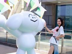 -中粮·祥云小镇