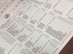 -仁信双皮奶(东川路店)
