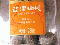 -来伊份LYFEN(中央路店)