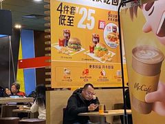 -麦当劳(双榆树店)