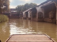 -乌镇东栅景区