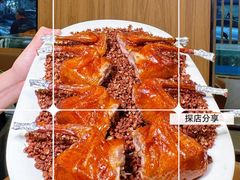 -金山记靓鸡·地道中山味(湖滨中路店)