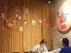 -四喜小胖·北京涮肉(五道营店)