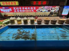 -阿财老铺·老蚌埠龙虾城(华夏总店)