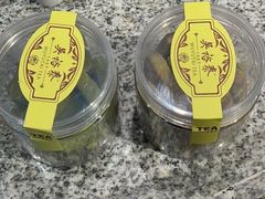 -吴裕泰茶庄(前门大街店)