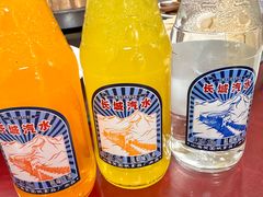 -山海关清和浑锅店