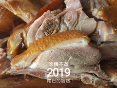 -雷氏板鸭(红照壁南街店)