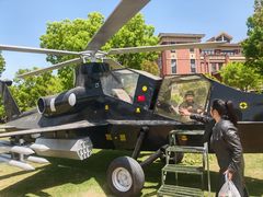 -歌斐颂巧克力小镇