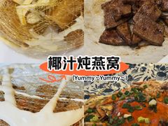 -虎哥私房菜(馒头山店)