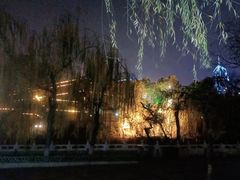 -文瀛公园