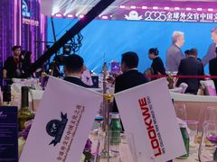 -北京中国大饭店