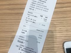 -Seesaw Coffee(苏州中心店)