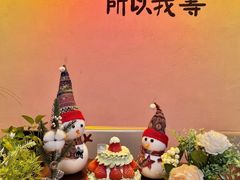 -Dark Horse·黑马蛋糕·低脂·低糖淡奶(金匙望湖大厦店)