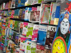 -百盛(莘庄店)