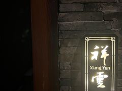 -大桶大足浴(金桥店)