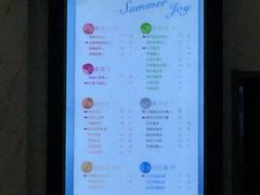 -CoCo都可(健翔桥店)
