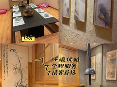 -味家烤肉烤鳗鱼牛排(西塔旗舰店)