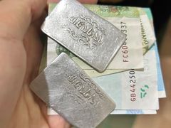 -老光明岗琼甜茶馆