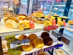 -美心西饼mx cakes(猎德优托邦店)