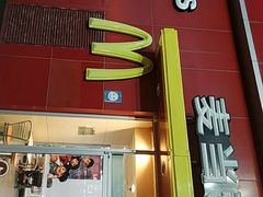 门面-麦当劳(西安雁塔路店)