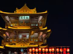 -肇庆古城墙