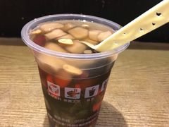 -八婆婆烧仙草(曾厝垵店)