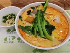 -许小树(国贸商城店)