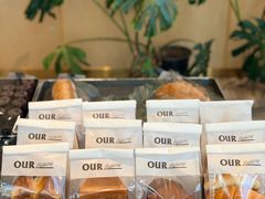-OUR Bakery(中海环宇荟店)