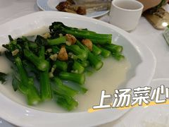 -东江海鲜酒家(艺都分店)