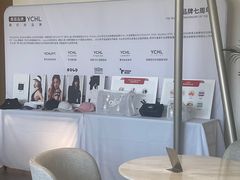 -YCHL FIT 健身(星寰店)