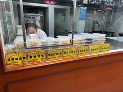 -采芝斋评弹茶馆(观前街店)