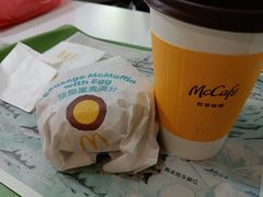 -麦当劳(开平潭江店)