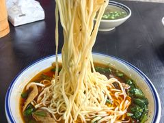 -万三面馆(青龙正街太古里店)